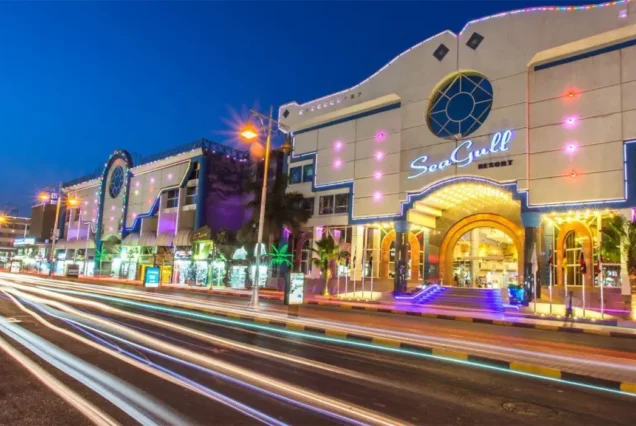 HURGHADA STADTRUNDFAHRT PRIVAT